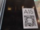 Table signs with MENU card with QR code and NFC